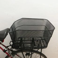 Brandless Panier Arrière Maille Serrée 11 Brandless Panier Arrière Maille Serrée -Promos VTT Boutique panier arriere maille serree full 6